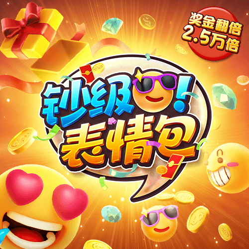 贝博体育app