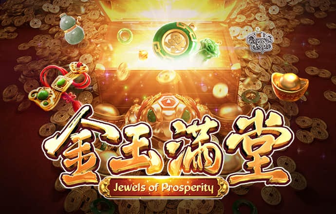 港澳彩票平台app