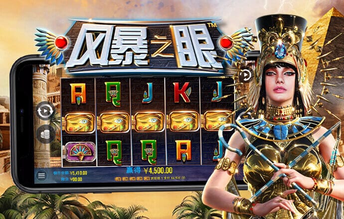 BoB体育在线下载