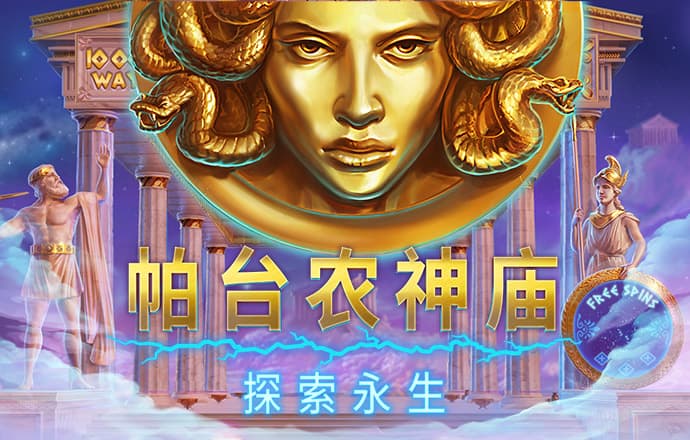 港澳宝典app官方正版下载最新版本亮点截图4