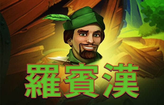 6688体育线上登录