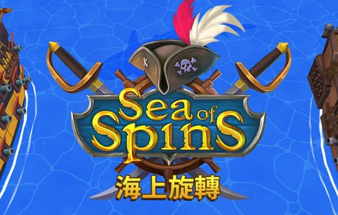 澳门新莆京7906not截图0